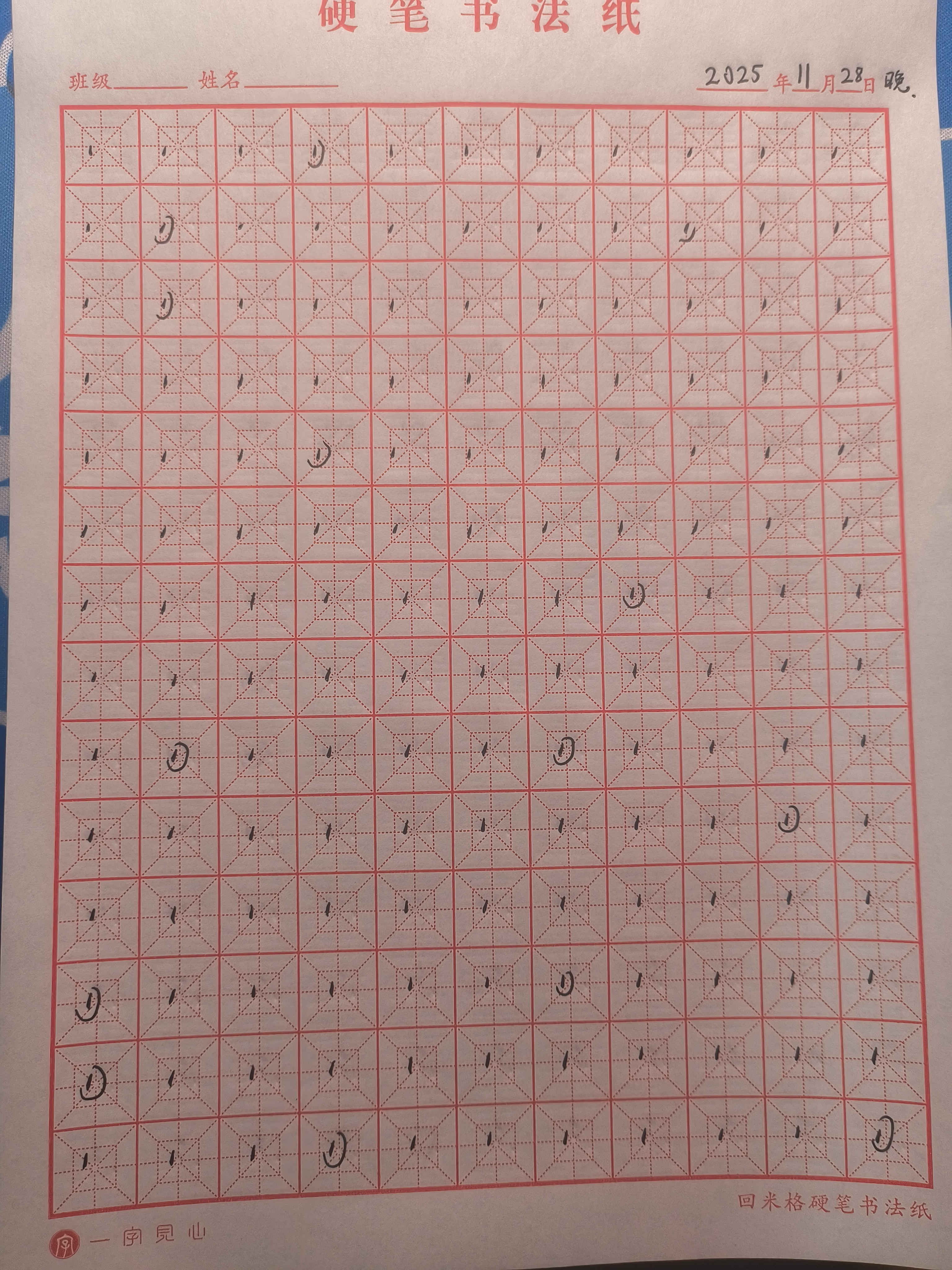 39041f966f7fda0224328d57ada9863e.jpg|500x667