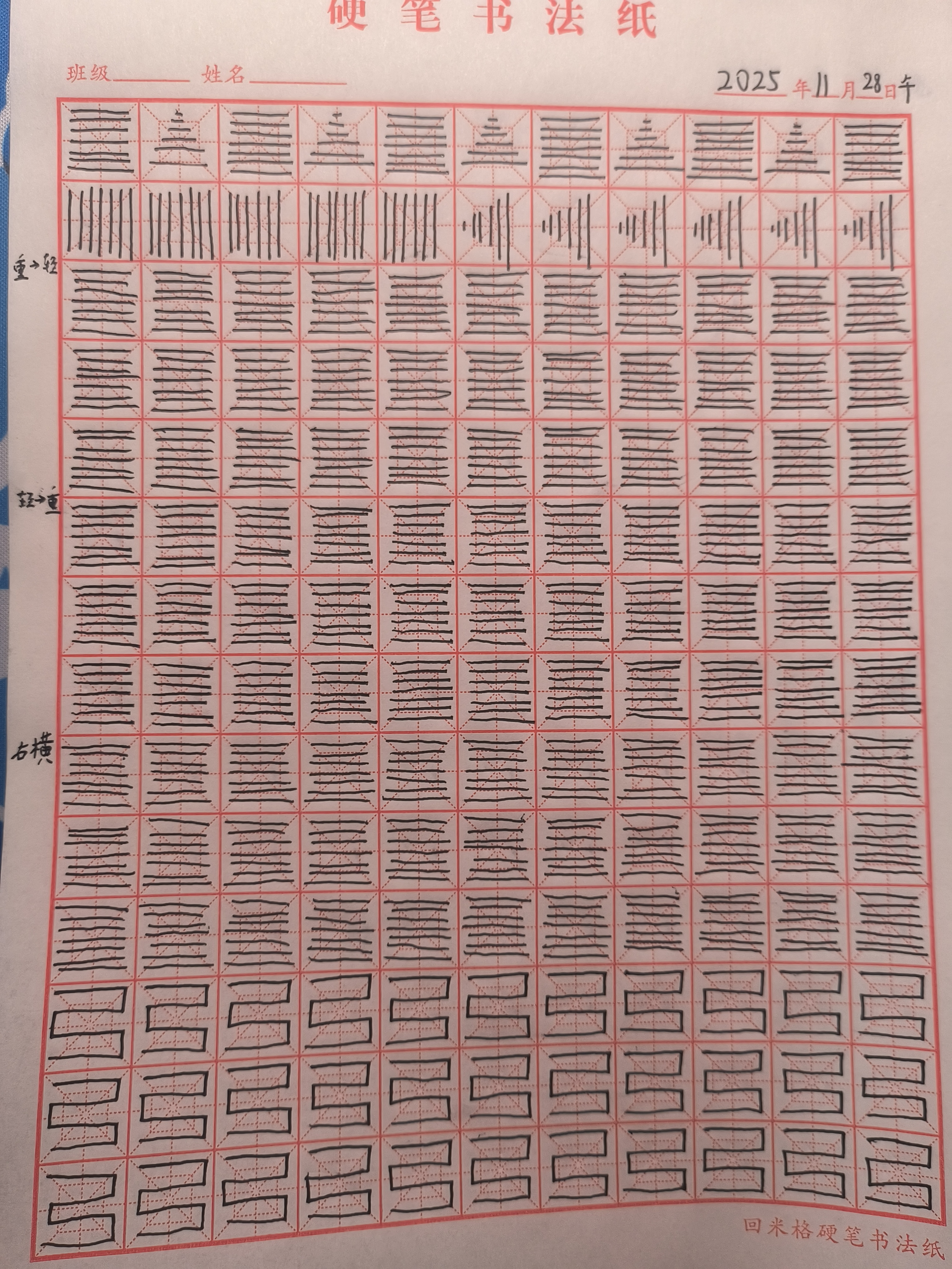 74129c404c894a505534726f2af13fad.jpg|500x667