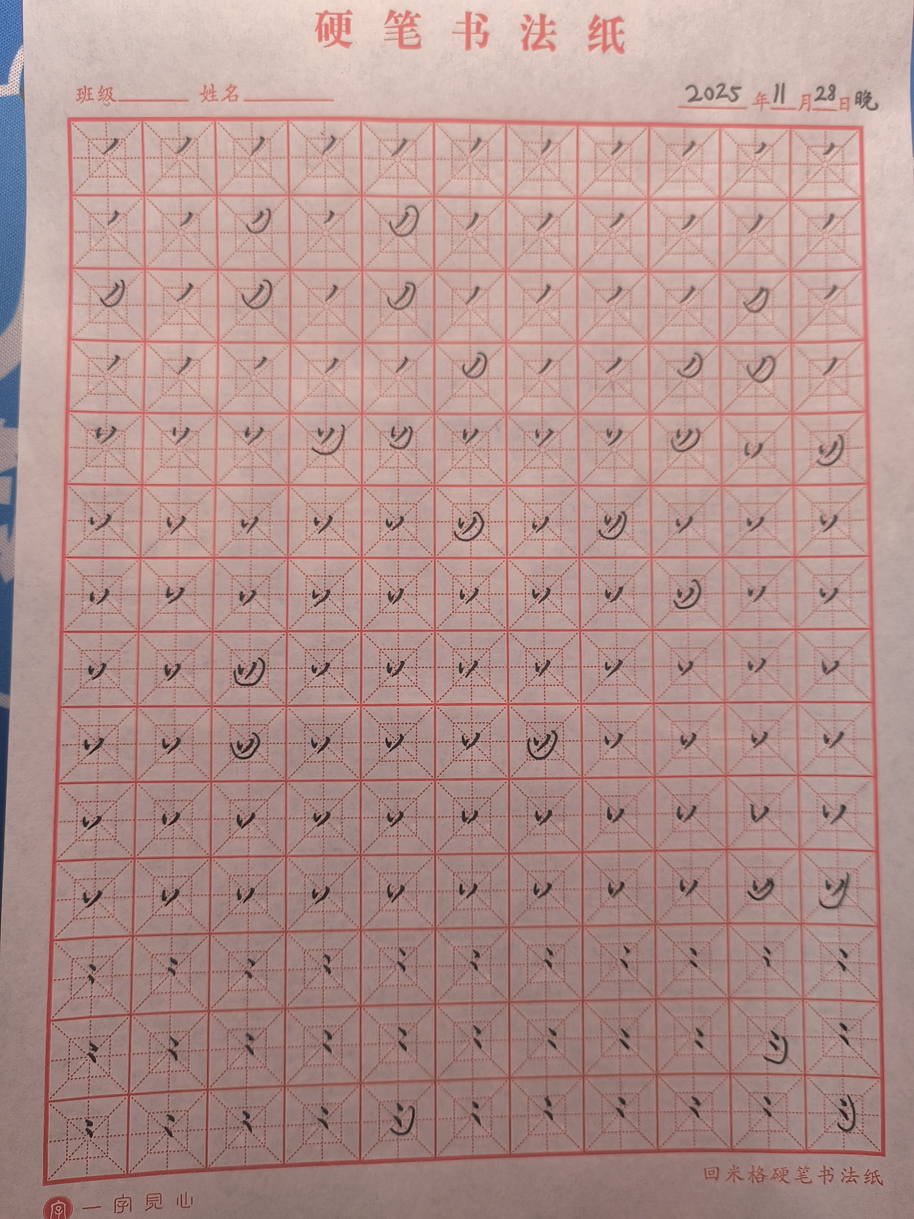 80cd315c2f1b76711564a569598ebe8b.jpg|500x667