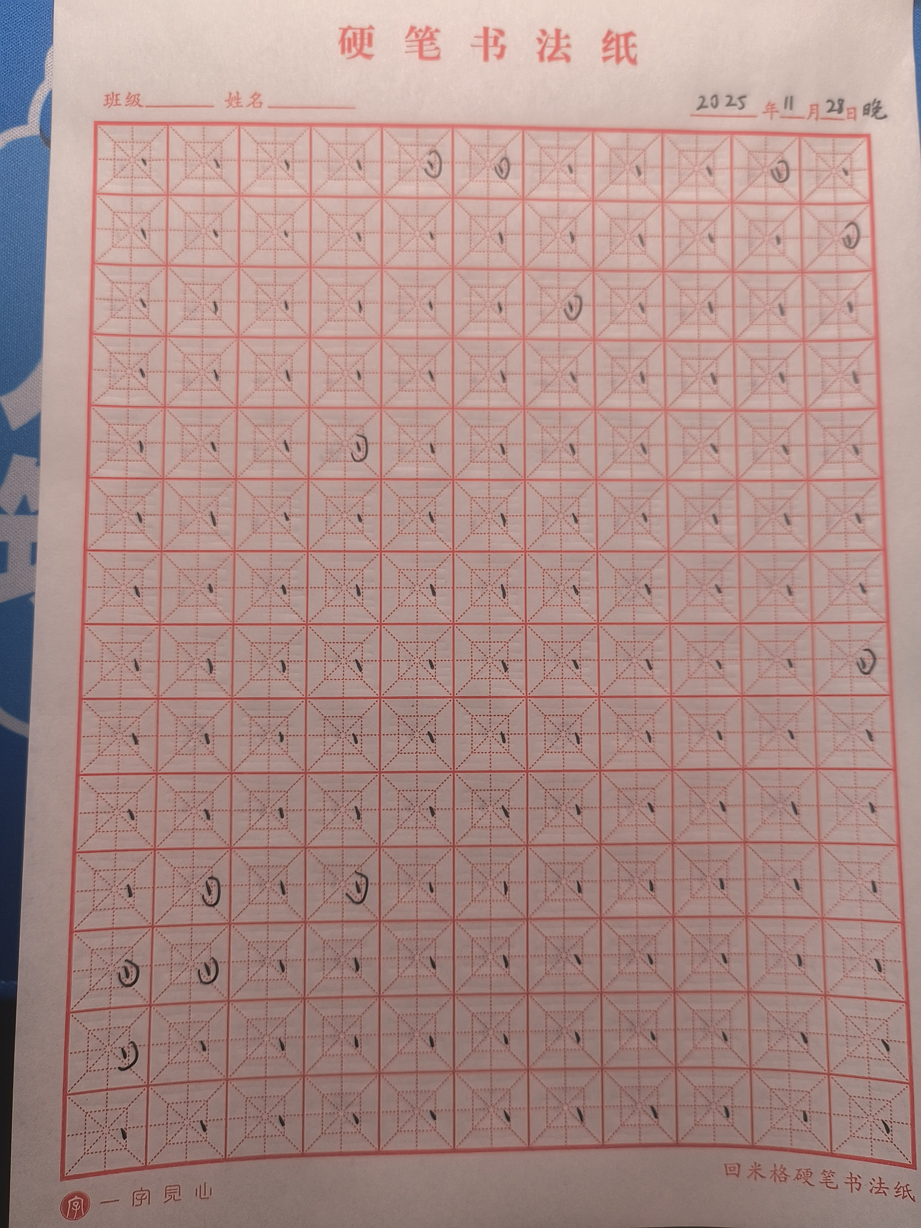 879404cdaaf598fa9847c1207ca7ea4f.jpg|500x667