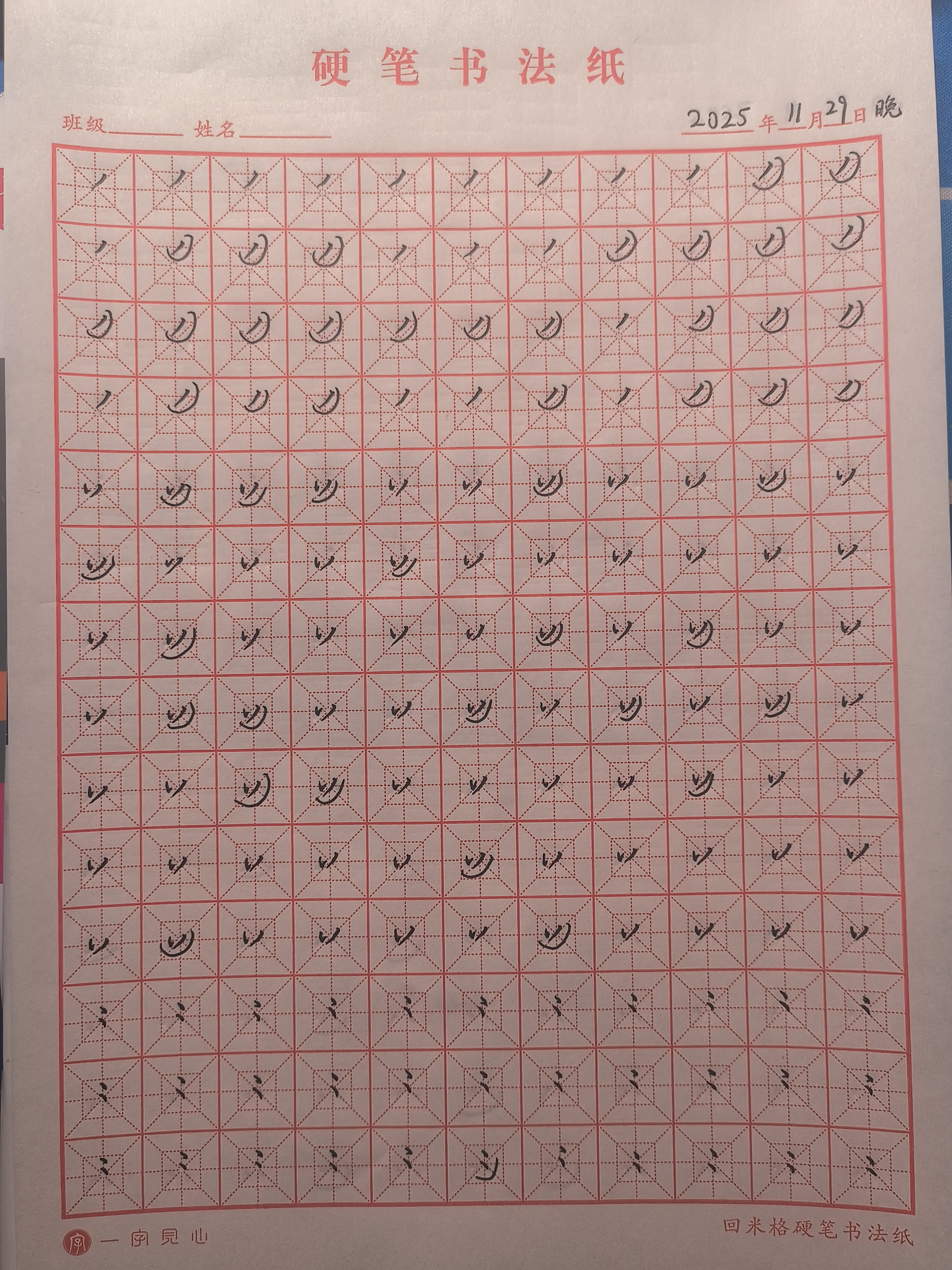 0bc640d7aaf1d6a3590954668e53957d.jpg|500x667