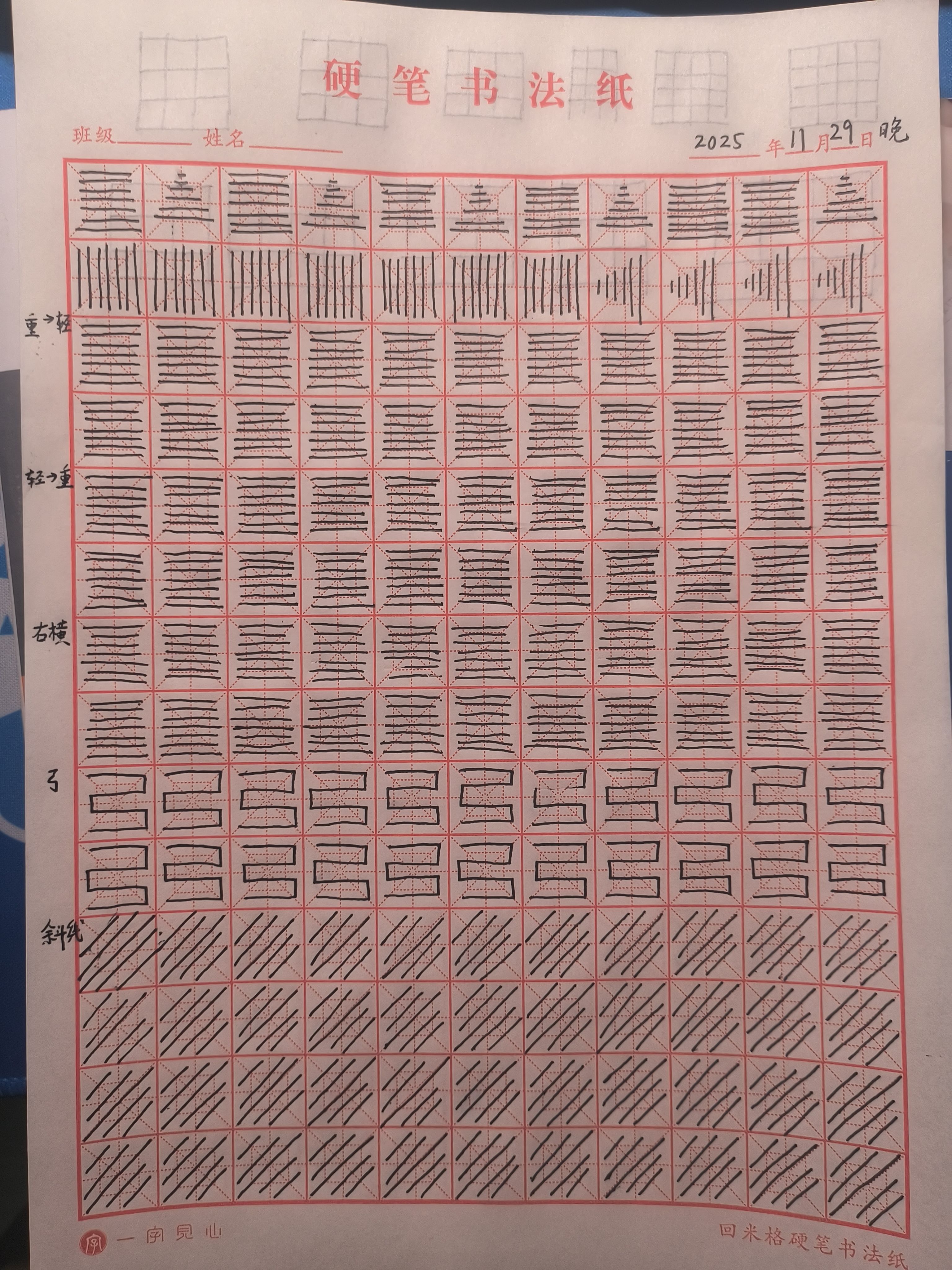 33d1897738ef810a88fd4344f6a01065.jpg|500x667