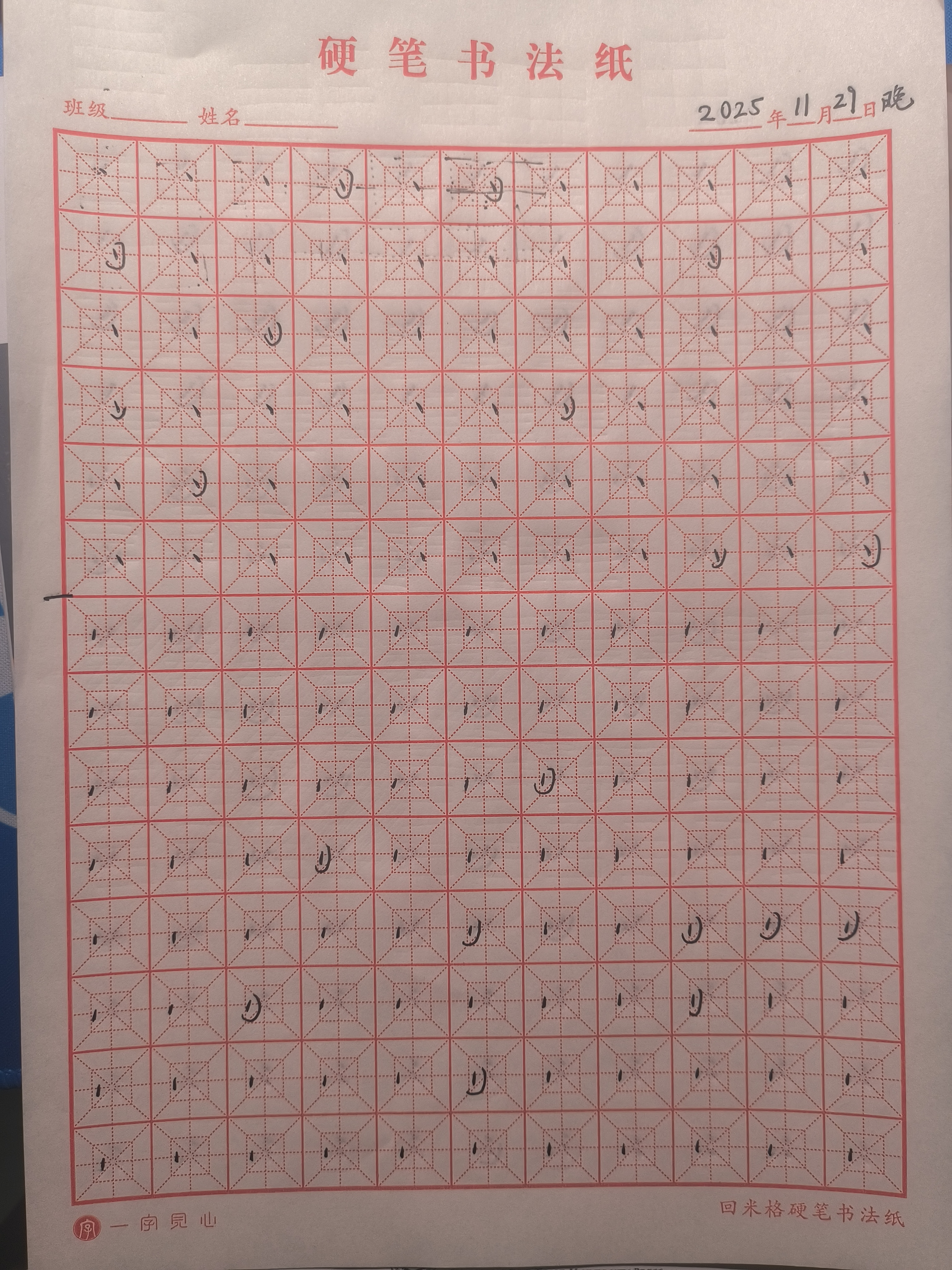 9c2e6b7c674d21fc8af6c508ec12dca1.jpg|500x667