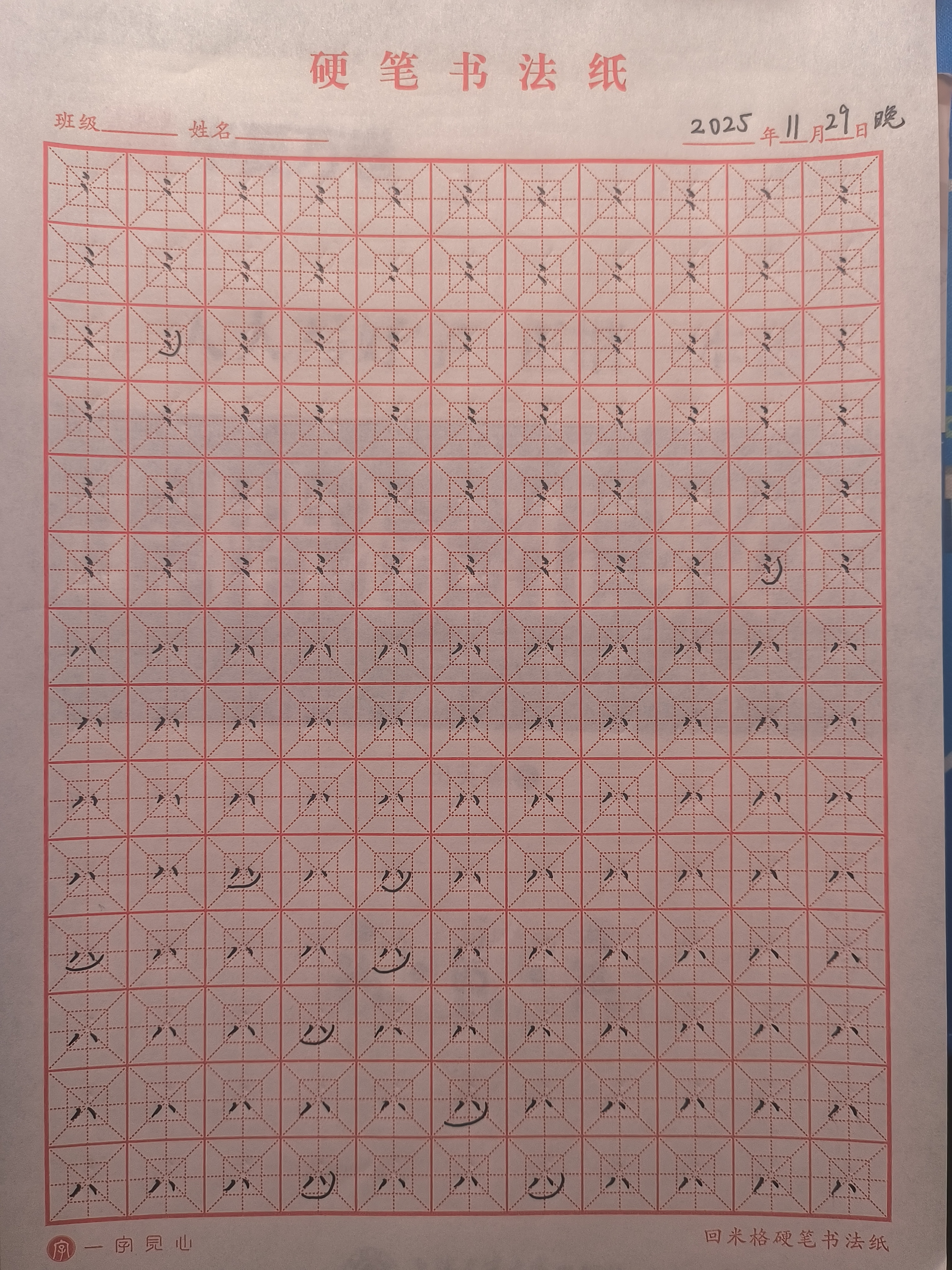 e60294fbdcf22c8d0d8007b7385ffbd2.jpg|500x667