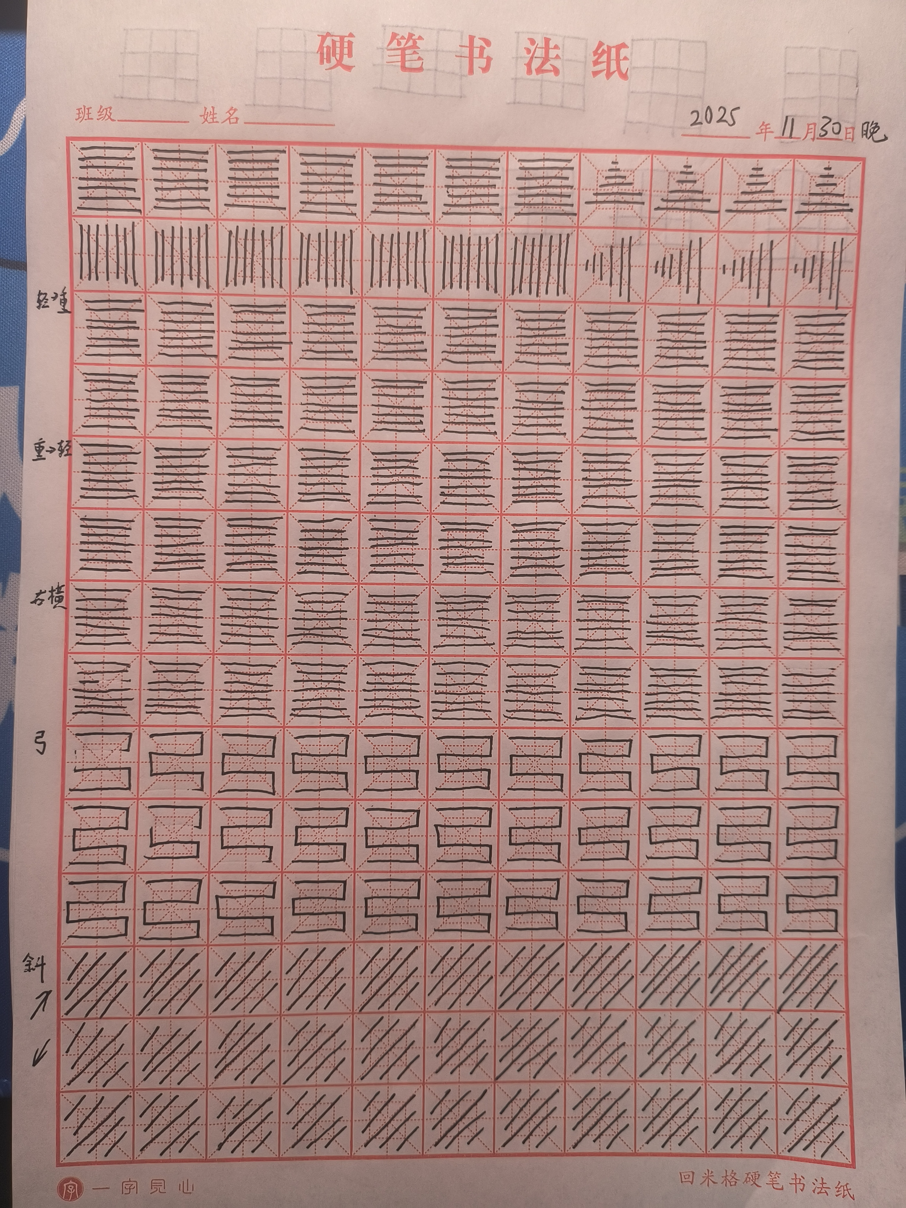 55b90b7fa26e66e02fb14233299c67e0.jpg|500x667