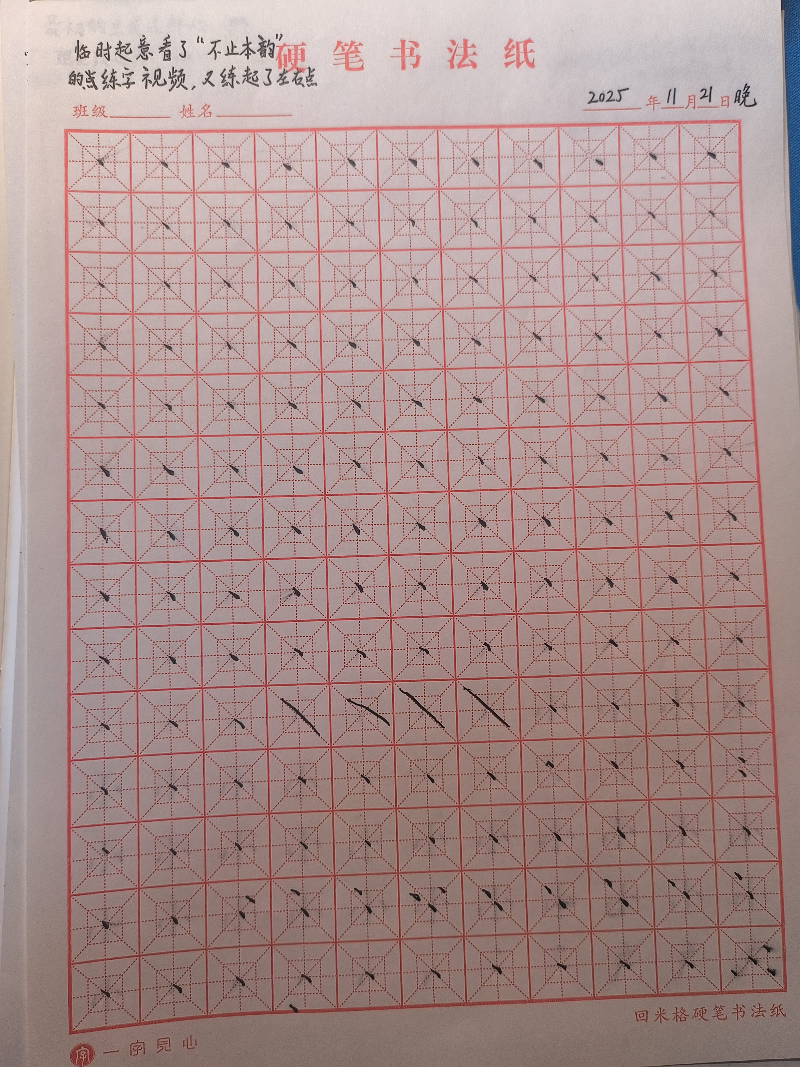 99827a940670ba57e6dbd48372d3c922.jpg|500x667