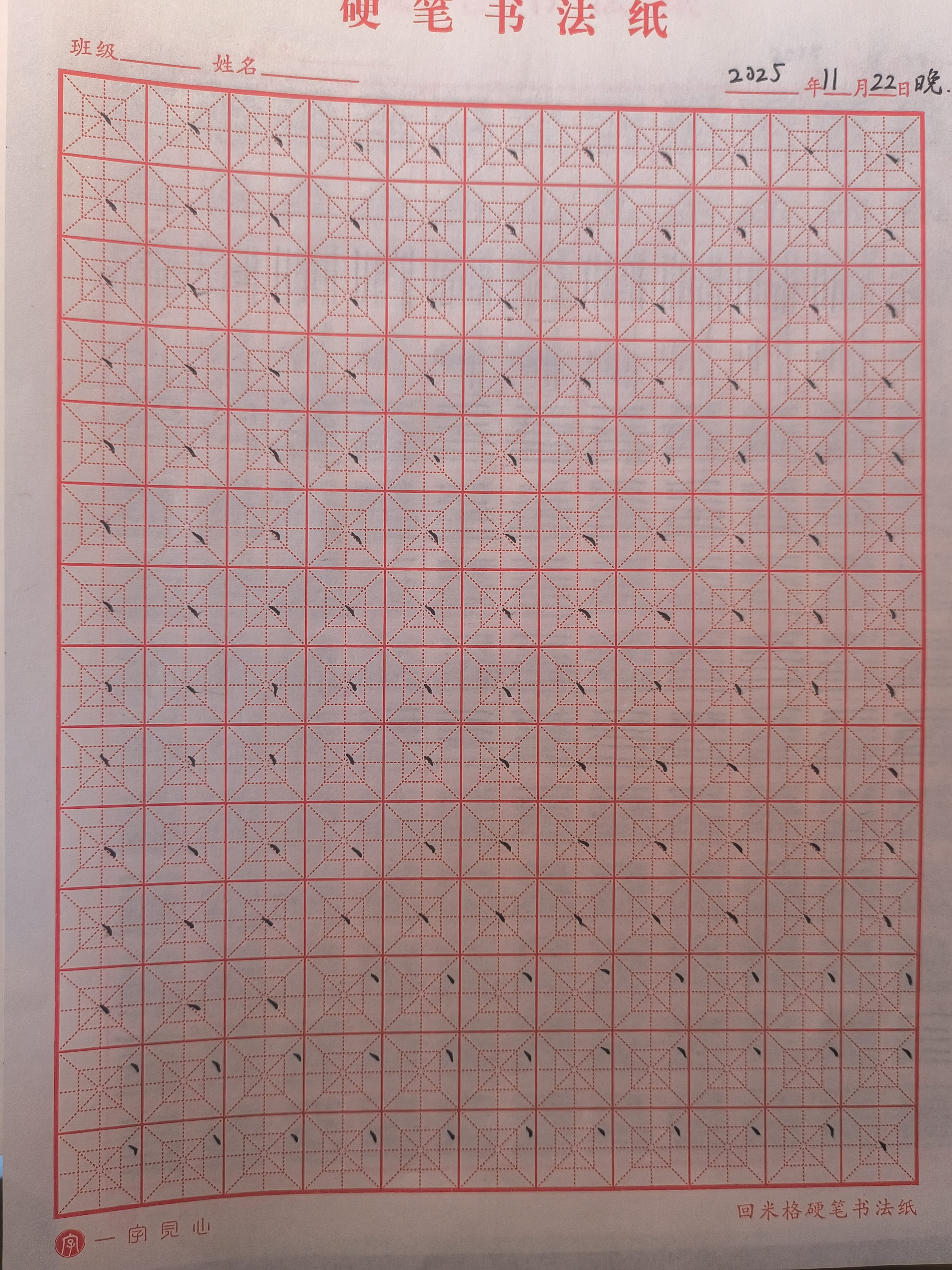 4b6b40c43d7a88deaf99f28feaa0c9d2.jpg|500x667