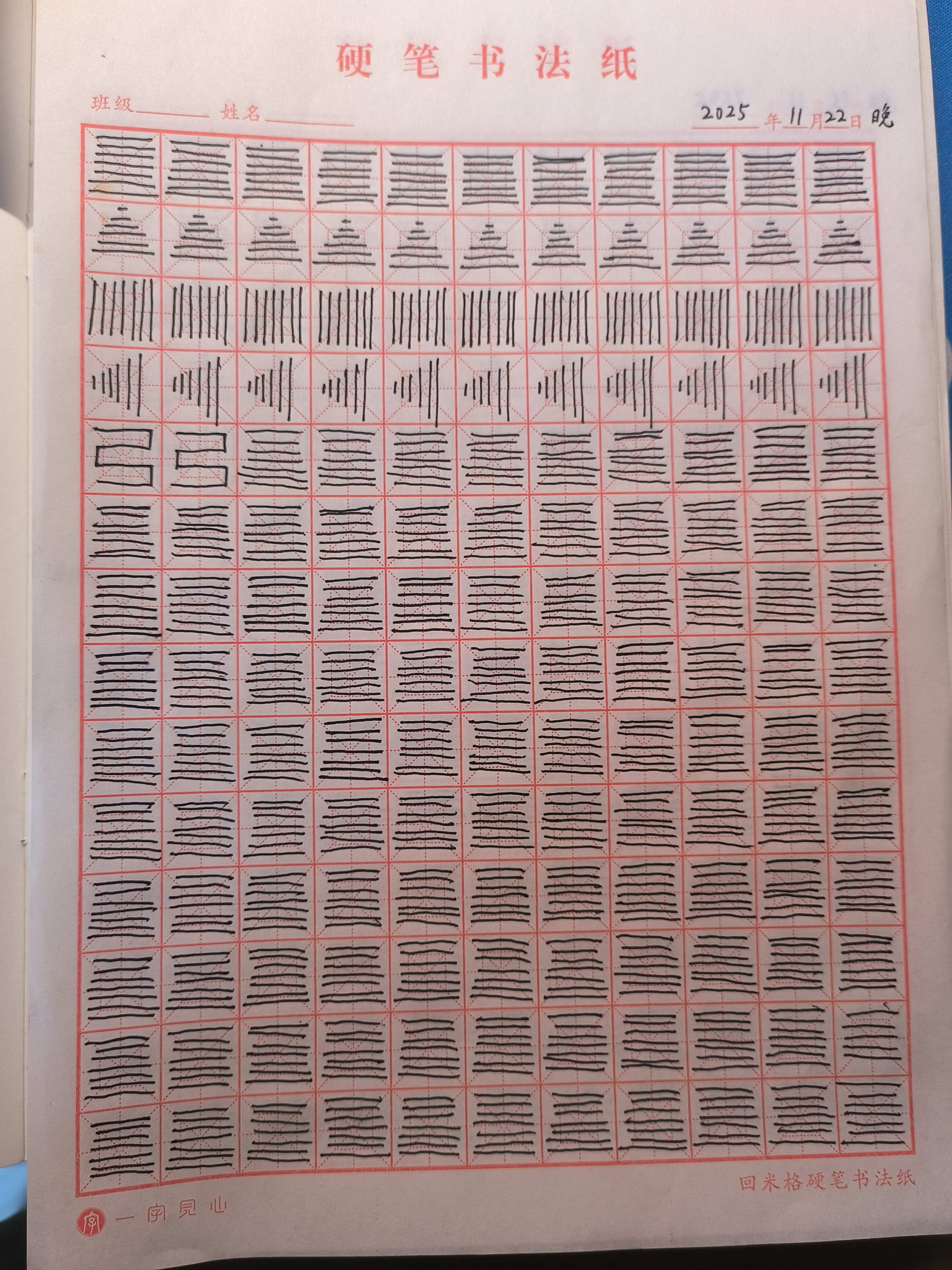 768d12314fd1e478fd4b965c0b7678b9.jpg|500x667