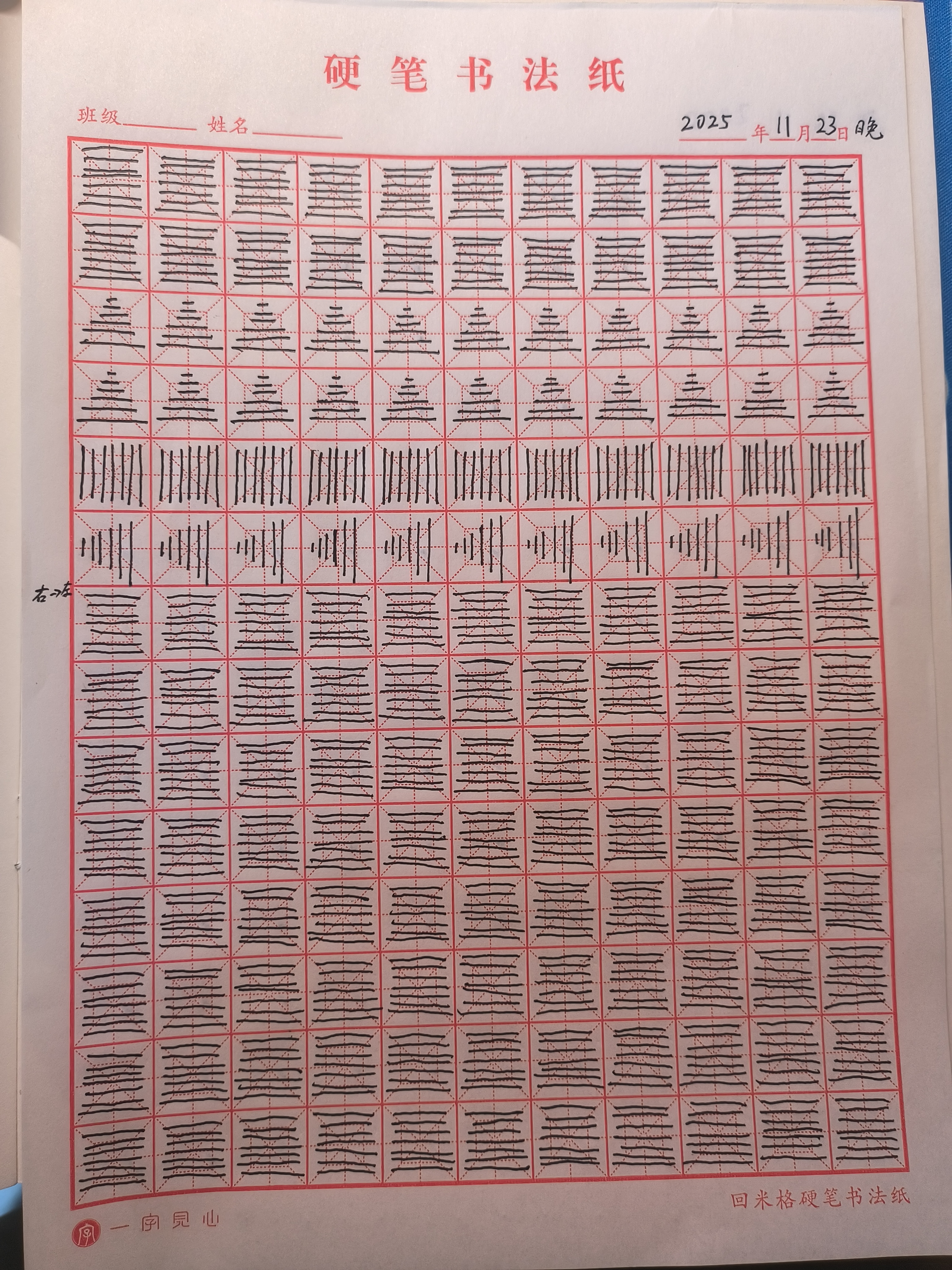 753331559643a052cdbd60890931b0c6.jpg|500x667