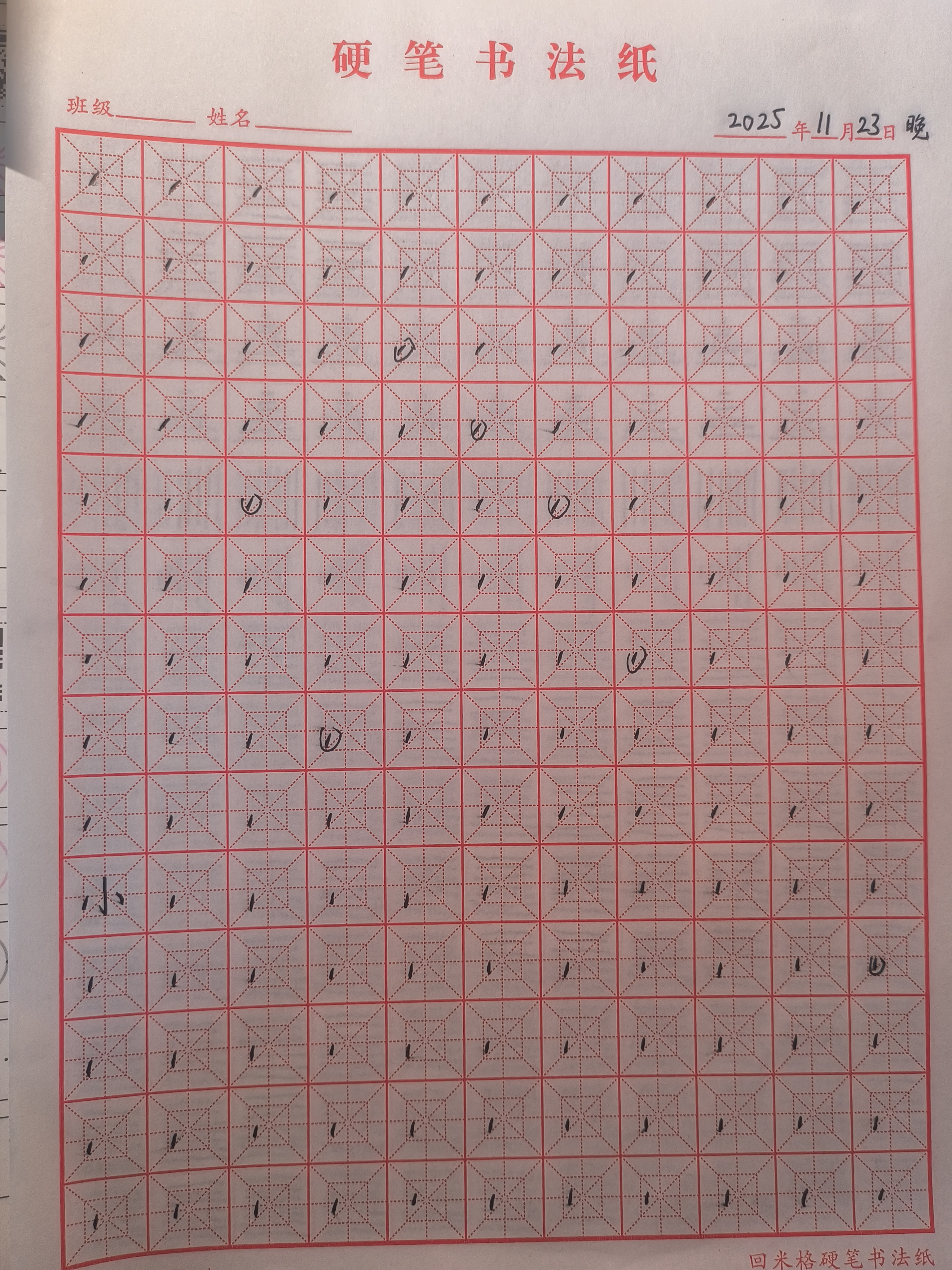 a0f48306d71eef7496b082a3e7d03f04.jpg|500x667