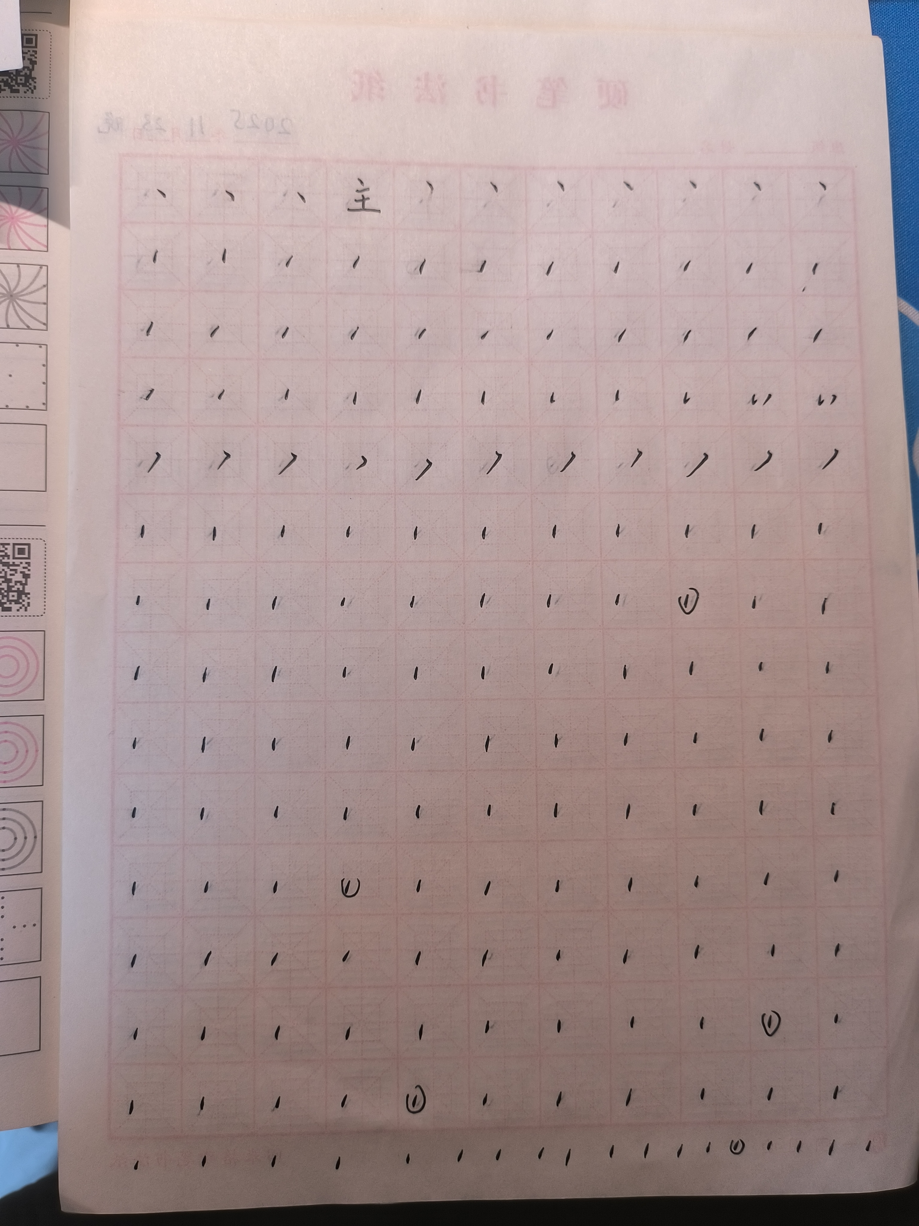 b8c9a1474eac3f382b5df4af23a5aebe.jpg|500x667