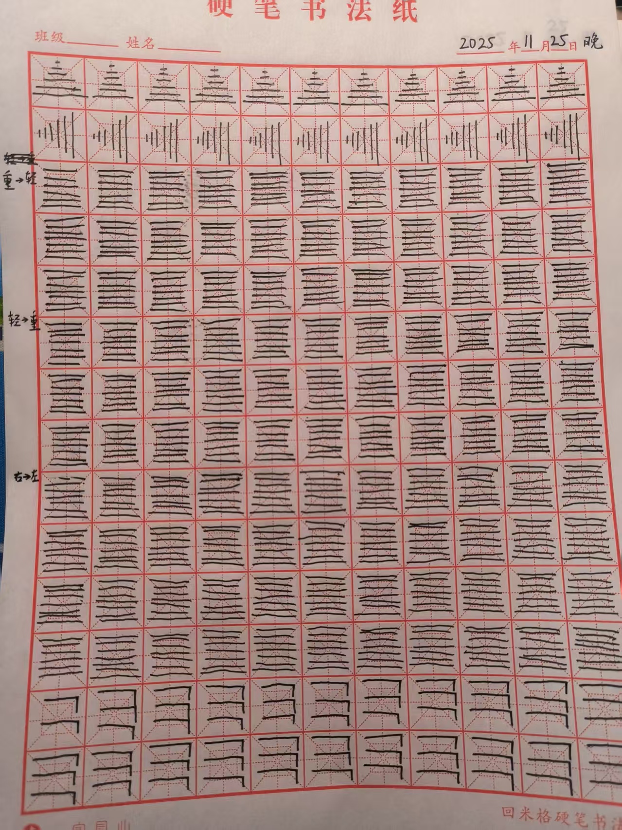 18074dc39c0c07983d67a9d2a39ee73e.jpg|500x667