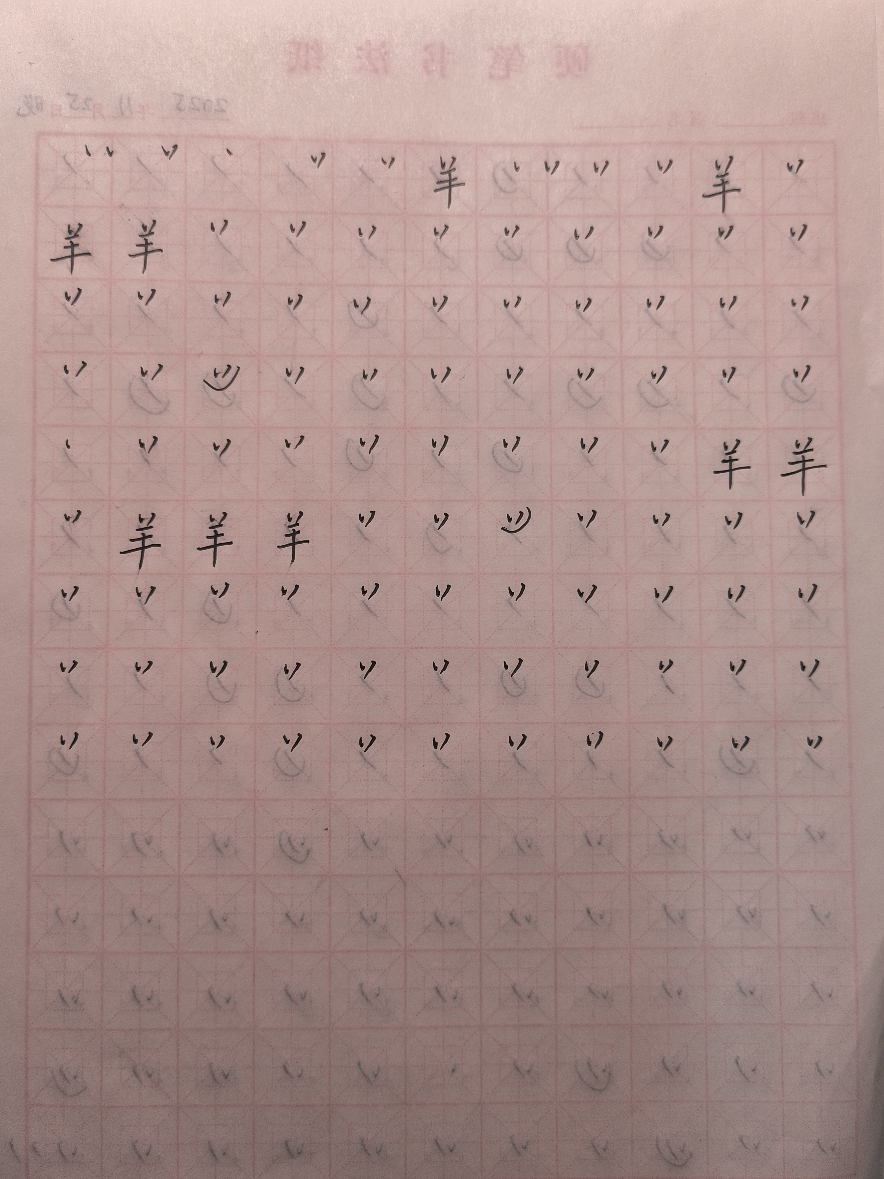 4669a56646d77f796742da4fd36cbe8a.jpg|500x667