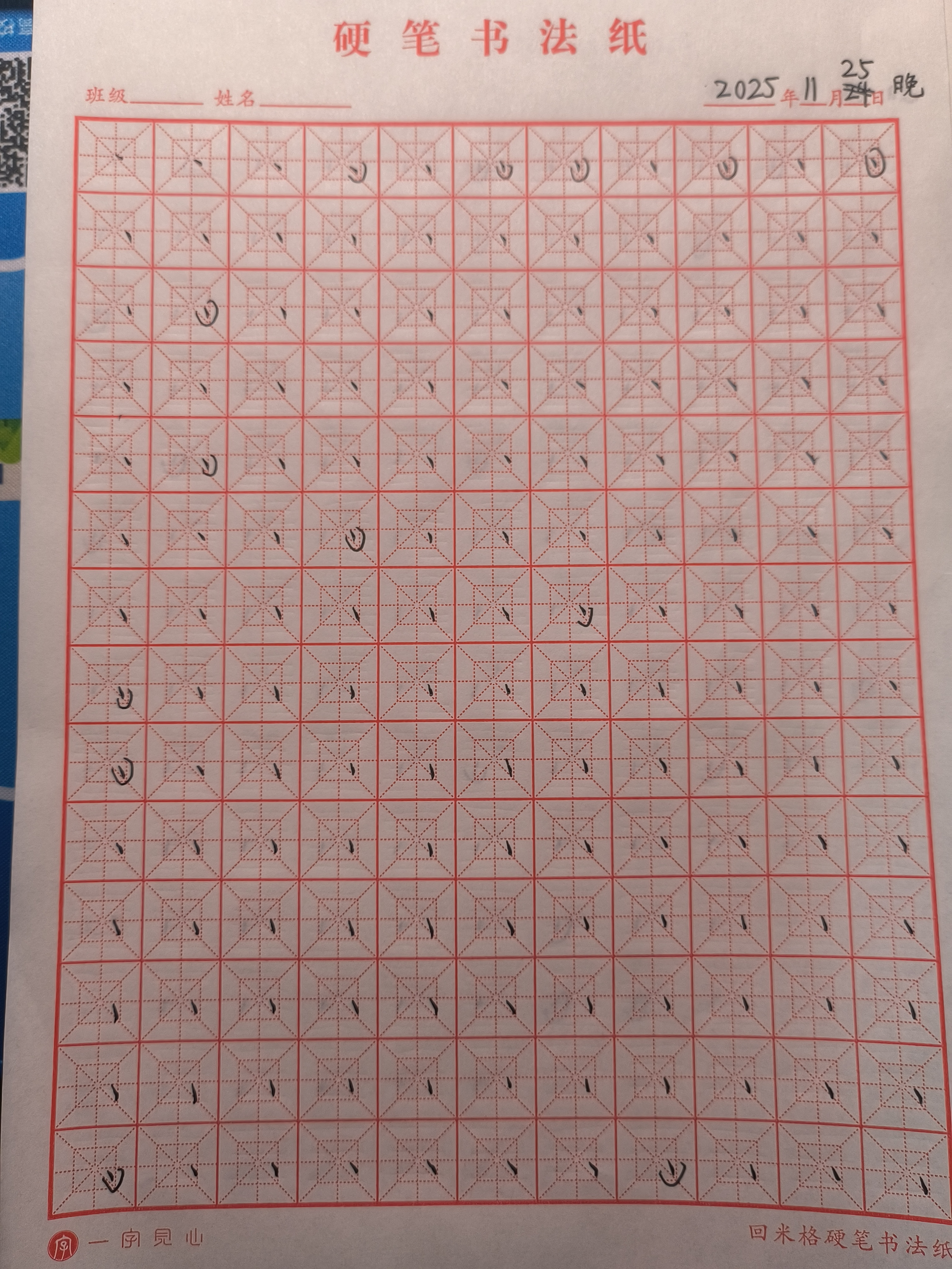 4bb4c4a10f5364ba986bf4a09b5977ea.jpg|500x667