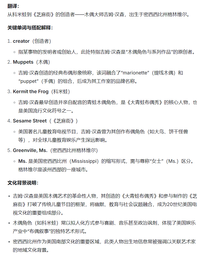 2025_12_16_00_26_45.jpeg500x648